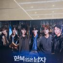 더92산들바다