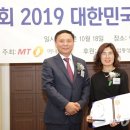 네이쳐앤트리