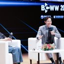 2024 인천교육 트렌드 이미지