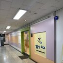 꿈동산치과의원 | 수원영통 유아충치 어린이치과 수면치료 크라운 신경치료 떼우기 불소도포까지 꿈동산치과