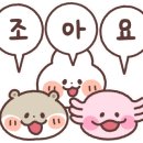 돈덩어리주먹고기
