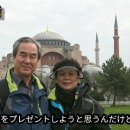 [9月25日.木]뚫어져라 보시더라고 (食く い入い るように 見てたからさ) 이미지