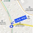 오송솔미초등학교 이미지