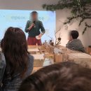 진주어린이환경박물관 이미지