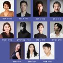 전상호상가 | 뮤지컬 로맨스 칠성 DIMF 창작지원작 네이버 무료라이브 후기