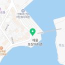 연화리 연화경로당 이미지