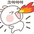창동해장국