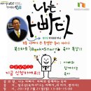 율목도서관 이미지