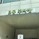 설뷰티&왁싱