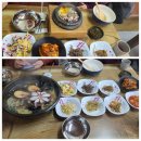 오가문어 네이버블로그