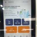 우리동네탁구장