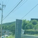 신봉 외식타운 맛집 살피기_[전민숙밥상] 1인 정찬 식사후기_용인 수지 신봉맛집
