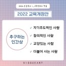 키즈아트미술학원 - 서초구 태봉로 62 | 키즈아트미술학원