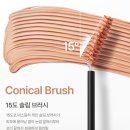 더브로우 - 당진시 백암로 211 | 에스쁘아 더브로우 컬러 픽싱 카라 내돈내산 후기, 자연스럽게 눈썹 결 살리는 아이브로우 마스카라 추천