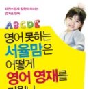 서율광고