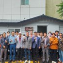 삼일동 주민센터 이미지