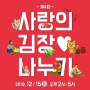 삼방전통시장 이미지