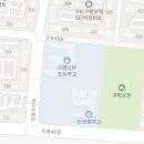 인동36길-28 이미지