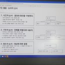비즈벤처컨설팅주