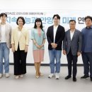 기후연구모임 경기신문