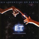 E.T.(The Extra-Terrestrial, 1982년) 이미지
