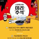부라더소잉팩토리 이미지