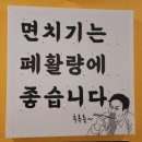삼이국수 | 행주산성돈까스 삼이국수 솔직히 이 집 음식 진짜 맛있다 가격 화장실 깨끗 주차