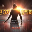 (주)에덴엔터테인먼트 이미지