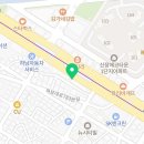 이도수두마리치킨