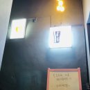 헝그리바스켓(hungry basket) 이미지
