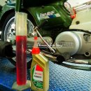 오일타운 이미지