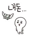 현대오산셀프주유소 이미지