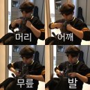 부어치킨교문점 | [요우리일상5] 수능 끝난 요우리는 자유예요