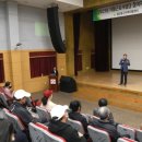 법정의무교육센터 이미지