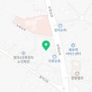 대명종합신발 이미지