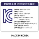 베러베러