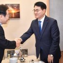 같이만들자 이미지