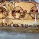 1시간만놀다가