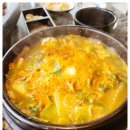 석화연