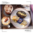 씨유 대전아침마을 | [대전 법동 카페] 바프 준비도 잊게 만든 '메온' 두바이소금빵 찐 후기! (ft. 비글 아들과 주말 나들이)