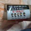 롯데리아마들역점 이미지