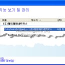 제이제이네트웍스