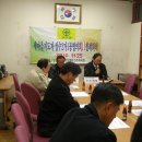 성수2가제1동주민센터 이미지