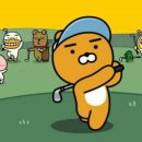 홀인원 스크린 골프 이미지