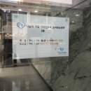 더함약국 이미지