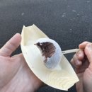 유키모찌 성수점 이미지