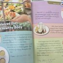 정강영어교습소