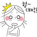 편의점(덕계역) 이미지