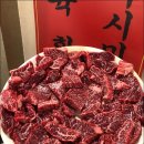 배수경양재정육식당 이미지