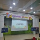 창현유치원(공립) 이미지
